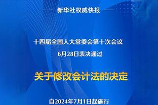 整活？AI姆巴佩答网友问：通胀跑得比我慢，但早晚跑赢你的钱包